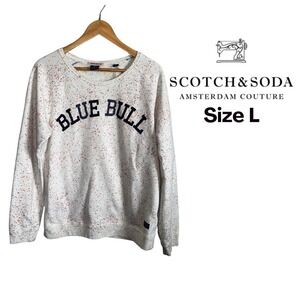 Scotch & Soda Amsterdams Blauw Blue Bull Speckled Sweatshirt Mens Large White